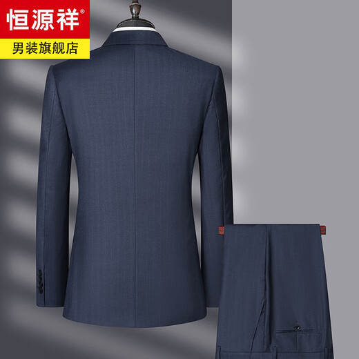 Hengyuanxiang Light Luxury Brand Men's Cashmere Suit Suit Spring and Autumn Middle-aged Business Formal Wool Suit Wedding Groom's Jacket 1007 Blue Suit Double Slit XL 180/50B
