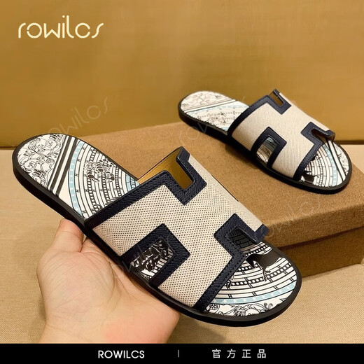 rowilcs新款条纹拖鞋男款防滑时尚一字拖沙滩软底时尚夏季外穿平底凉拖鞋 白蓝 标准码 38