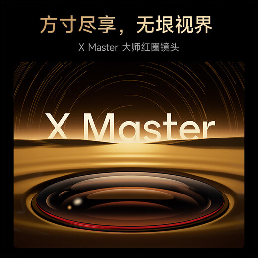 
Jimi RS 20 Ultra Max Home Projector New Three-Color Laser Zoom Shift High Brush Projector Master Lens 4K Ultra-Default National Subsidy 20%