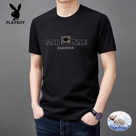 Playboy (Playboy) Herren Pure Cotton Kurzarmt-T-Shirt Herren Rund Hals Sommer Neue Mode gedruckt halbarmisch Sweatshirt 9925 Yellow M Empfohlen 95-120jin [Jin gleich 0,5 kg]