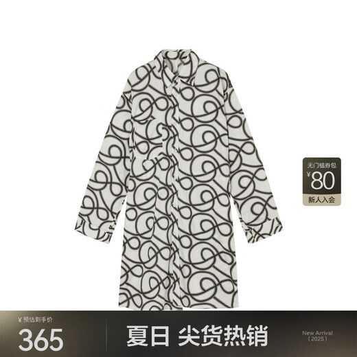 Jnby/Jiangnan Stoff Frühling und Sommerhemd Kleid Lose gedrucktes Lapel Shirt Casual Jacke für Frauen 5N4G13820 973/mi schwarz zwei Farben
