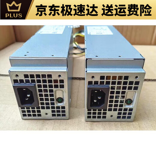 Dell Vostro 3881 3888 3890 Netzteil ACLH260EBM-00 WYHR8 260W H260EBM-01 6+4+4 Schnittstelle