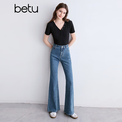 Baitu Betu Women's Clothing 2025 Summer NUEVO Jeans Jeans vaso de vaso Campaña Pantalones de algodón de algodón