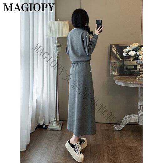MAGIOPY国际奢侈高档品牌高端欧货气质休闲运动套裙女2025春洋气显瘦灰色 灰色两件套 S(100斤以内)