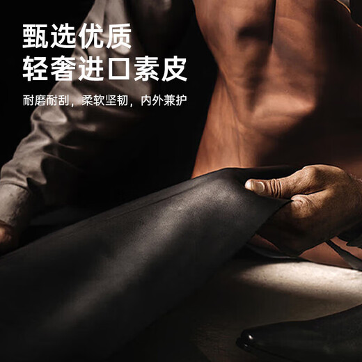 Ekakashop Germany suitable for Huawei Pura80 mobile phone case smart window flip leather case p80 all-inclusive anti-fall protective cover business style leather case black P80 mobile phone case