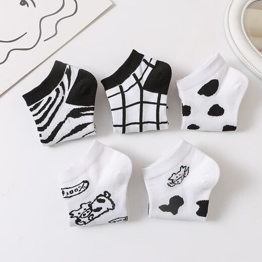 Socks for women in spring and summer sports ladies short socks black and white cow women short socks couple boat socks casual shallow mouth socks five colors one pair in total 5 pairs [Hua Niu]