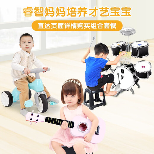 
Wooden guitar toys ukulele beginners can play simulated musical instruments for girls and boys cherry blossom powder basswood material + spare nylon string + back
