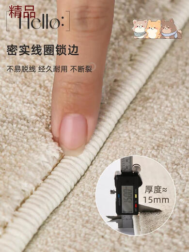 
Carpet Bedroom Bedside Blanket Cartoon Room Maintenance-free Large Area Coffee Table Blanket Thickened Sofa Bed Under the Floor Cute Dog-14079 60*120CM