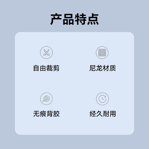 Shengwei 2CM doppelseitiger, stark klebender, selbstklebender Klettverschluss, Tür, Fenstergitter, Automatte, fester Anti-Rutsch-Aufkleber, Hakenoberfläche 3 Meter + raue Oberfläche 3 Meter, schwarz CBJ230B