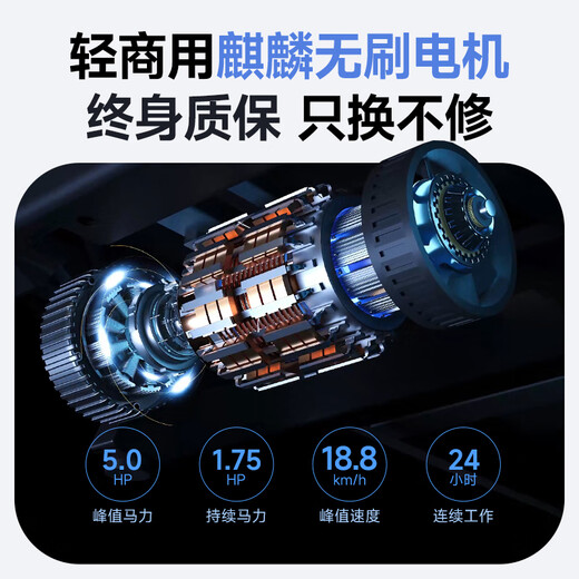 YPOO Marathon Treadmill Home Shock Absorbing Climbing Machine High-End Intelligent Commercial Fitness Equipment M5 MAX