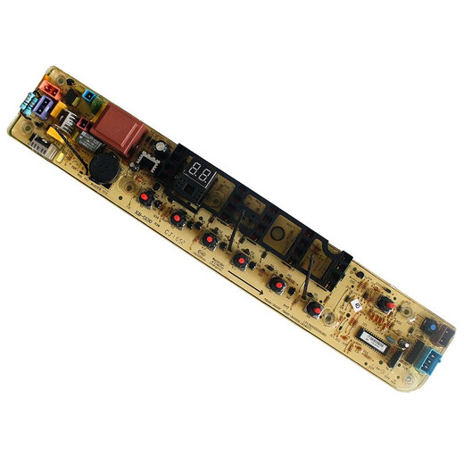 
Shantoulin Village 301320651009 suitable for Little Swan washing machine computer board motherboard TB60-V1058(H)-Q1098(S)