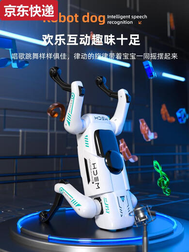 奇立彩ai人工智能机器狗电动玩具2025机械电子小机器人陪伴玩伴产品 双锂电池AI握手机器狗双系统编程