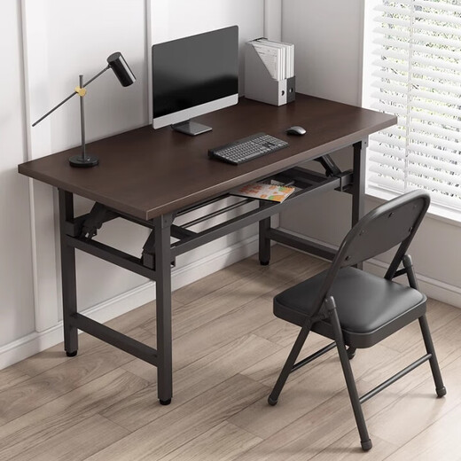 
Xingkai (XINGKAI) [Specialized in Government and Enterprise] Folding table, computer table, outdoor long table, table-type household desk, street stall table, BGZ673 Black walnut single layer [rounded corners to prevent bumps] 120*60