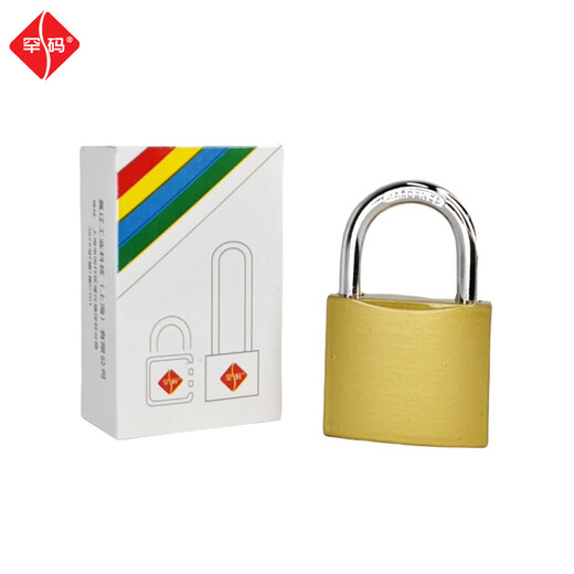 Hanma imitation copper short beam padlock (different flowers) 38mm wide, one-word lock core and thick lock beam, strong anti-riot, anti-theft, anti-pry, anti-lock, dormitory cabinet door padlock