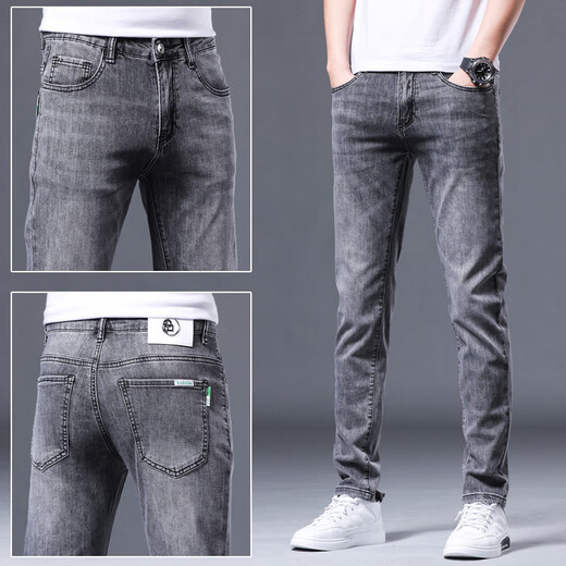 Lilang High-End Hong Kong Sommer Rauchgrau Jeans Slim Feet Trendy Brand Elastic Casual Hohose Korean Style Trend BML1048 Hellblau 28