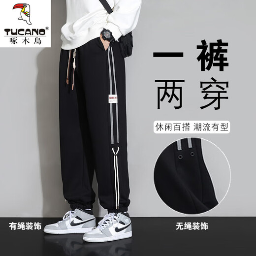 Woodpecker (TUCANO) Extra Large Size Casual Pants Men's Autumn and Winter Trendy Loose Plus Fat Plus Fatty 300Jin Jin is equal to 0.5kg Velvet sports casual sweatpants FJB621-BM108 black 6XL 220-240Jin Jin is equal to 0.5kg