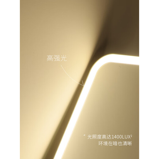 Fat Donglai's same style LED cosmetic mirror with light Gudi portable folding student dormitory home desktop desktop dressing light small mirror large off-white long battery life highlight light-