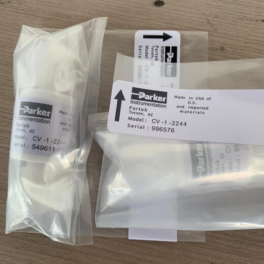 Village de Shantoulin CV12244CV12266CV16644 Vanne anti-retour PFA Corrosion Resistant Spot Stock