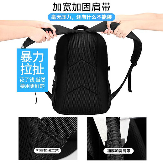 Qingchen allemand Junior School Élèves d'études écoliers réduction du fardeau masculin et protection Junior School élèves sac à dos léger étanche à grande capacité des élèves de lycée gris et noir standard / notes 4 à 8 ans]