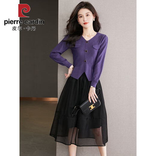 Pierre Cardin 2025 neuer Rock für Frauen Frühling mit mittlerem Länge mit großem Mesh Large Sway Covers Hips A-Line-Rock Gaze Rock Langer Rock Flauschiger Rock lässt Sie schlank aussehen 9902 Langgirlanden Rock Schwarz Durchschnittsgröße (95-130jin [Jin gleich 0,5 kg]))