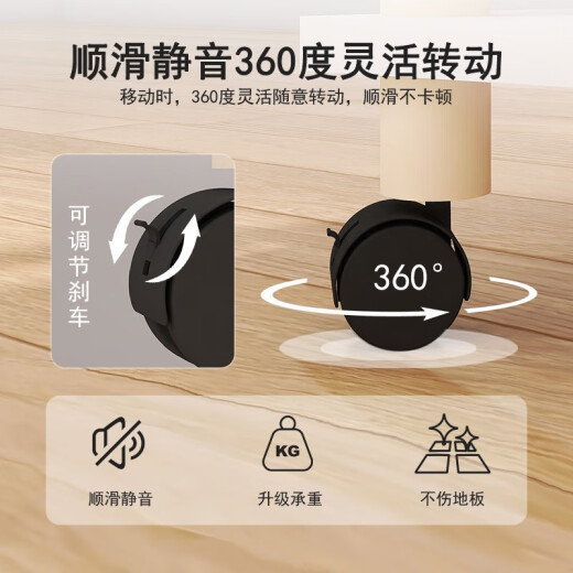 Anxin printer floor-standing double-layer copier bracket office movable multi-layer wheel bracket layer distance 1049*34*22.7cm can be changed