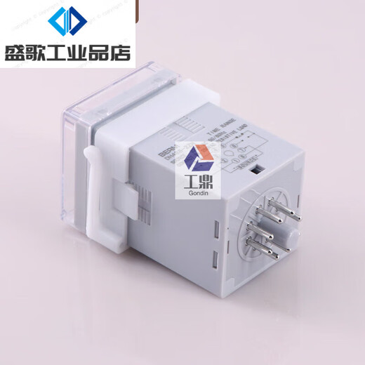 DH48S-2ZH digital time relay two sets of 220V24V380V 99H99 single base