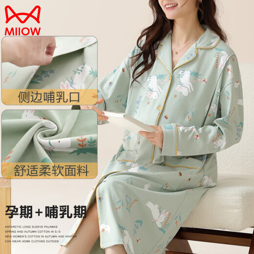 猫人（MiiOW）产后月子服待产睡裙睡衣夏季纯棉哺乳孕妇喂奶产妇春秋季大码长袖 AM-11932 M