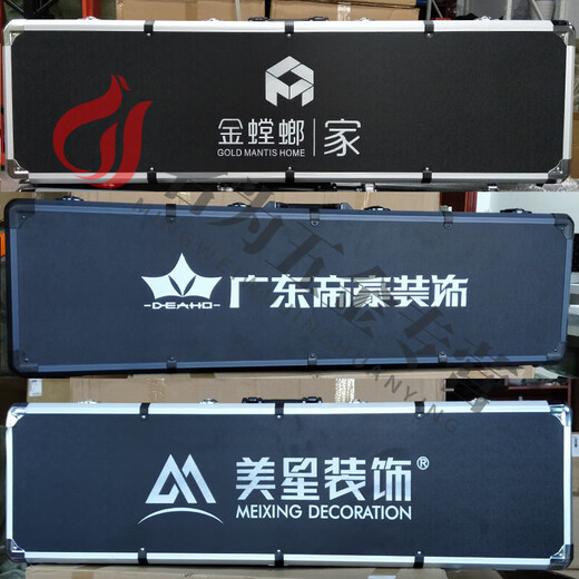 Pupan Decoration Company House Inspection Tool Set Combination Pack 2 Meter Level Ruler Engineering Inspection Ruler Rectangular Box Silver-Edge Black Box (With Pointer Ruler) (Level Not Included)