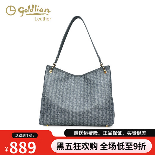 Goldlion leichte Luxus Retro Frauenbeutel Bucket Bag 2025 Neue Kapazitäts -Umhängetasche Mode Pendler -Achselhöhlen -Tasche Trendy Schwarz