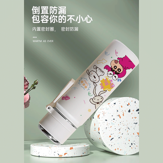 承琉蜡笔小新保温杯学生水杯大容量定制刻字杯子男女新款便携直饮水壶 FF3893蜡笔小新 A51手提保温杯45