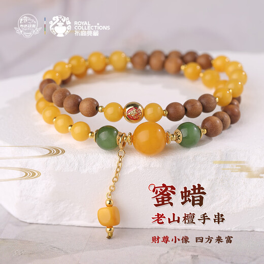 Potala Palace Beeswax Laoshantan Multi-circle Bracelet 925 Silver Jasper Wooden Toy Transfer Bead Bracelet Birthday Gift for Men and Women