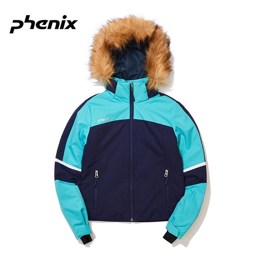 Phenix Phoenix Ski -Serie Ski Anzüge Kinder Single und Doppelbrett warme Skijacke Outdoor Ski Jacke Schwarz BK 155 cm