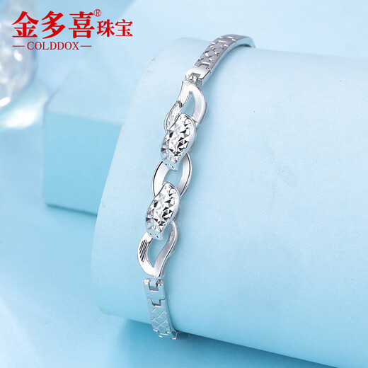 Jin Duoxi's new platinum PT950 bracelet for women, laser craftsmanship, colorful platinum colorful wave bracelet for women, dress gift, about 16cm, weight about 10.9-11.1 grams