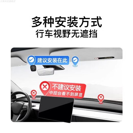 Enactus 2026 sensitive mini smart cardless etc equipment, national universal high-speed 50% off car etc processing official 2025 new etc voice version supports car and license change