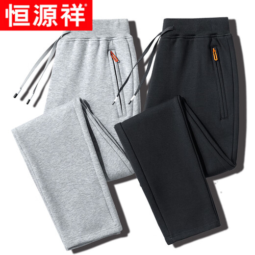 Hengyuanxiang pure cotton sweatpants men's spring, autumn and winter breathable plus size casual pants, sweatpants, loose straight long pants, dark gray (legged) spring and autumn style 3XL (140-165Jin Jin equals 0.5kg)