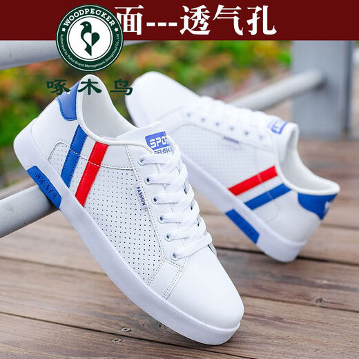 啄木鸟男鞋春季新款潮鞋男士板鞋韩版潮流男生小白鞋休闲帆布鞋春夏季 A9207皮面高帮黑色 39 标准码