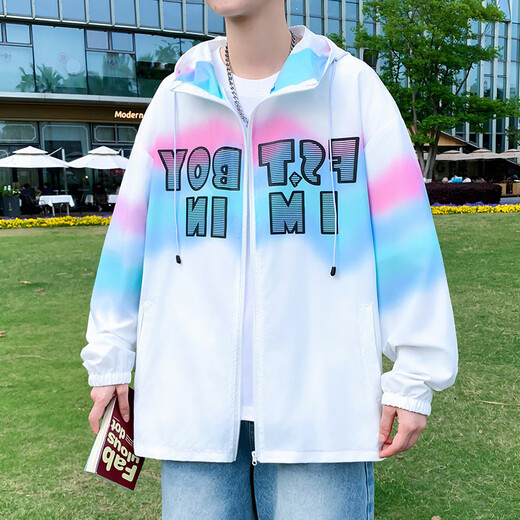 Aoji High School-Schüler Kleidung für Männer im Sommer Ice Seide Schnelltrockne Jungen High School Schülern helle Teenager und Big Children's Atmable Jacket Trend 6629 Grey (einteilige Jacke) Qualität Upgrade M 70-90jin [Jin gleich 0,5 kg]