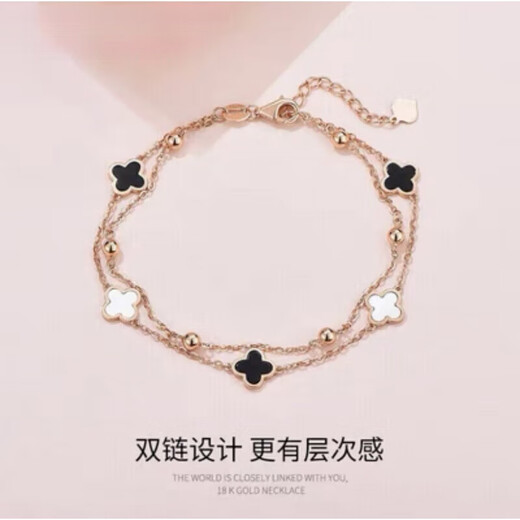 DL 1998 Fat Donglai same style 18k gold four-leaf clover bracelet 18K women's five-flowered red agate V gold 750 color gold double layer bracelet free rose gold black agate bracelet