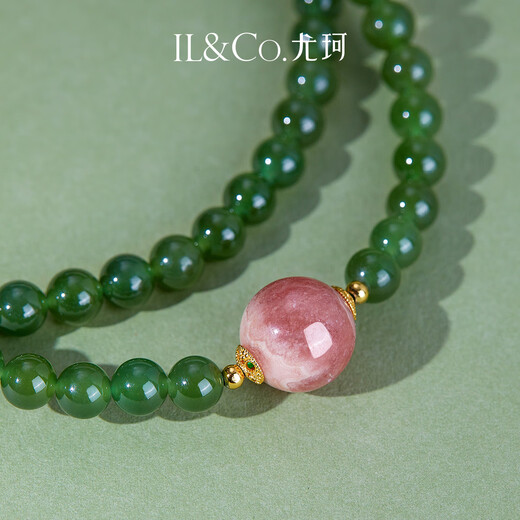 IL&CO Youke Oriental Tibetan Spirit Light Luxury Hetian Jade Necklace Women's Fashion Birthday Valentine's Day Gift for Girlfriend and Wife Everything is worry-free Jasper + Duobao Necklace