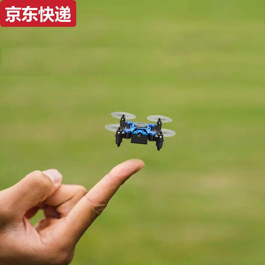 ZKHE迷你折叠无人机航拍飞行器小学生入门级遥控直升飞机小型儿童玩具 折叠小型版武士黑-无航拍可翻滚 3电池+1充电线+配件包