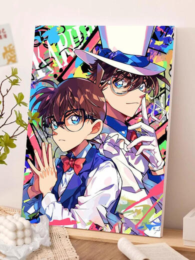 
Sweet Miaomiao Detective Conan Monster Kidd Digital Oil Painting Cartoon Animation Hand-painted Filled Colored Acrylic Painting 14699 Acrylic Painting + Oil Canvas + Multiple Brushes + Wall Hanging
