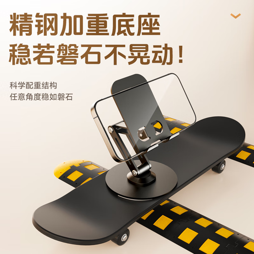 Wise Nation upgraded to full metal丨four-axis lift mobile phone holder tablet iPad holder two-in-one universal 360 rotation support placement rack compact bedside office