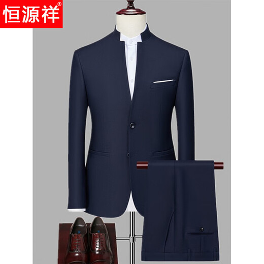Hengyuanxiang 2025 Chinese Stand Collar Suit Men's Mao Suit Men's Wedding Youth Casual Suit Jacket Chinese Top Black-Top+Shirt+*Pants 2XL