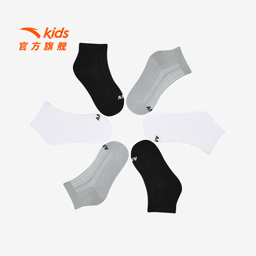 ANTA children's three-pair medium socks for boys and older children's lifestyle series three-pair medium socks A92618375