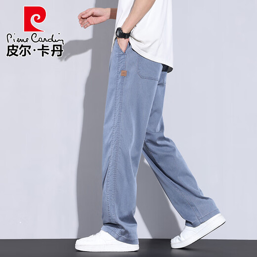 Jeans de soie de glace Piercardan pour le tennis d'été masculin mince de tennis lâche American High Street Trend Brand Loug-Long Long Colters T1048 Bleu M Recommandé 100-110Jin [Jin est égal à 0,5 kg]