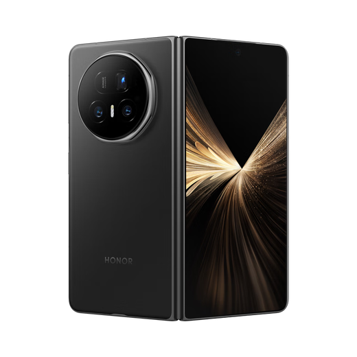 HONOR Magic V5, thin and light, long battery life, Qinghai Lake battery, Snapdragon 8 Extreme Edition, AI folding screen phone, velvet black, 12GB+256GB, official standard configuration