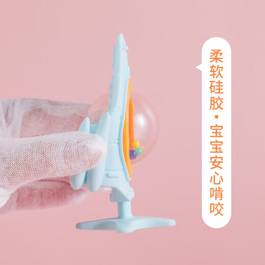 Baby bite molar stick, infant silicone teether, molar teeth fixator, rattle teether, airplane bell teether, airplane-rattle teether pink + PP chain to prevent falling off