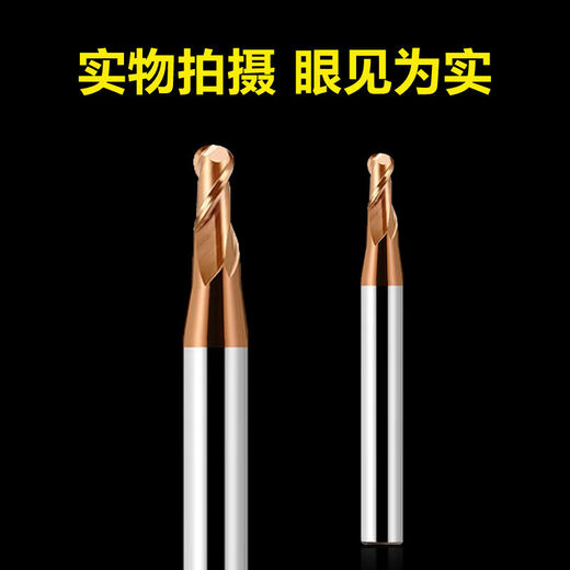 65-degree tungsten steel ball knife decimal penalty knife tungsten steel alloy ball head end mill 2-edge spherical stainless steel R2. R13554HD450L2F high hard coated steel parts universal