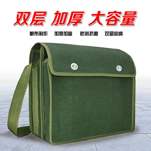 Laiji tool bag, thickened canvas, multifunctional carpentry bag, masonry bag, reinforced wear-resistant shoulder bag, repair plumber and electrician bag, multifunctional double-layer bag