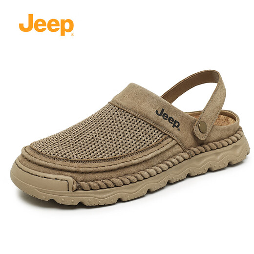 Summer sandals men's new style breathable mesh anti-odorant hole shoes two-wear non-slip casual sports beach shoes brown YT-P750M14697 [Wide feet, fat feet, one size larger] 4 43